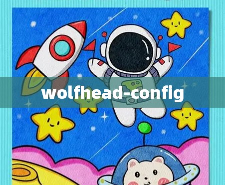 wolfhead-config